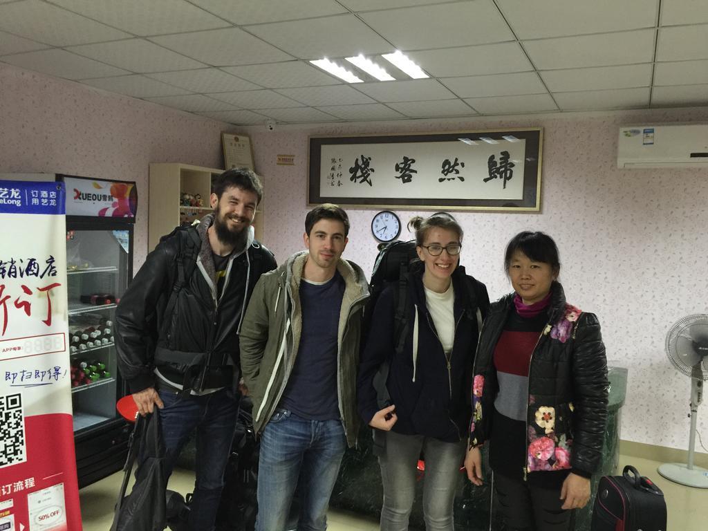 Xiamen Guiran Hostel Zimmer foto