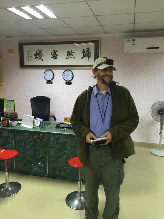 Xiamen Guiran Hostel Zimmer foto