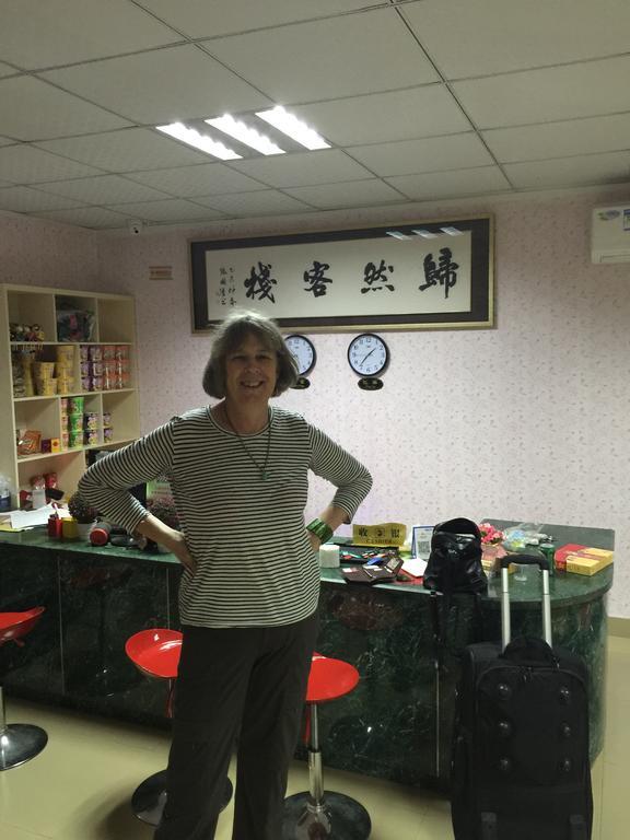 Xiamen Guiran Hostel Zimmer foto